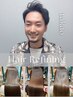 【小倉限定クーポン】ネオメテオストレート+カット+メテオトリートメント