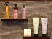 ヘアーメイク イズ(HAIR MAKE IES)の雰囲気（綺麗を保つ秘訣も教えてくれるよ★）