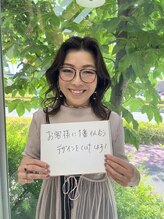 サラソージュ(SARA SO JU)&nbsp;浅野 桃子