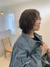 似合わせカット＋veganカラー＋髪質再整トリートメント