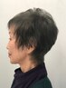 カット＋オーガニックカラー＋コラーゲン水Tr　￥12650→￥10450　お土産付