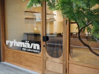 リマ(ryhma/n)の写真/《横川駅徒歩1分》朝9時～夜21時まで年中無休で営業◎お出かけ前や、お仕事帰りにも駅近で通いやすい！