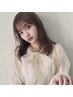 【学割U24】カット+フルカラー+艶髪クイックトリートメント ￥8800