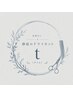 【2か月以内再来/会話なし】メンテナンスカット¥5600→¥3800