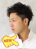 《夏季限定》MENSカット&クールヘッドスパ 眉カットサービス