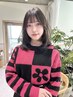 【miho限定】レイヤーカット+オージュアor髪質改善トリートメント