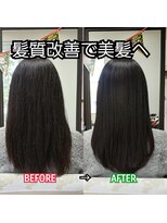 ルーミールーム(RoomieRoom)&nbsp;髪質改善艶サラ髪愛され美髪ストレート黒髪暗髪