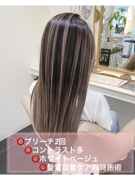 アッシュ 大宮店(Ash) ホワイトベージュバレイヤージュ☆