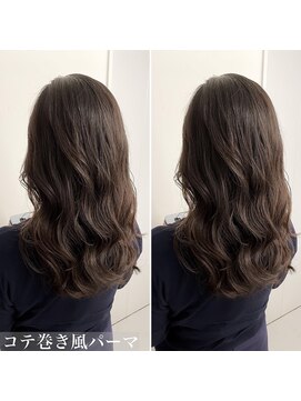 チョビー 銀座(chobii) チョビー銀座桜井デジタルパーマコテ巻き風パーマ