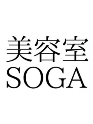 ソガ(SOGA)