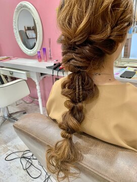 アティ(Atty) 編みおろし