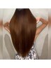 【再来】髪質改善ストレート＋カット(ケア剤込み)