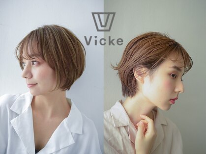 ビッケ(Vicke)の写真