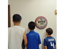 親子で通えるアットホームな雰囲気♪