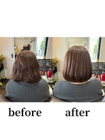 ピスケス(pisces)&nbsp;髪質改善カラーエステ
