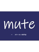 mute カラーカット専門店