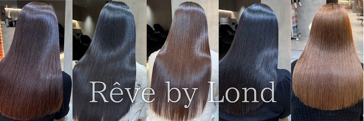 レーヴバイロンド 仙台(Reve by Lond)のサロンヘッダー