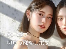 ルファン(lufun)