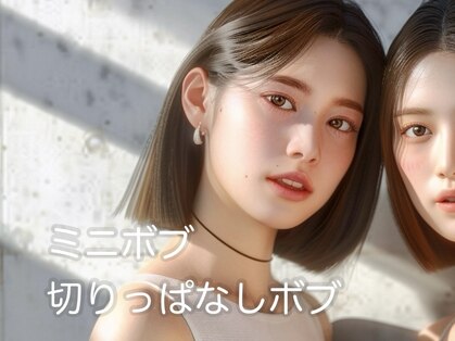 ルファン(lufun)の写真