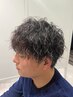 【オシャレに楽なセットに】カット＋メンズパーマ＋眉毛カット￥9500