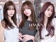 イオ 本厚木(io)の写真/【大人女性の髪悩みに対応】うねり・広がりを見極めたレイヤーカットと、髪質・頭皮状態に合わせた髪質改善
