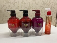 ジジ(JiJi)の雰囲気（ザクロヘアケアシリーズ。当店イチ押し、リピート率No.1）