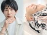 【メンズ人気No.１・スパ 】メンズカット+スパ（10分）￥8580→￥6490