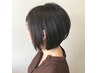 【こだわり白髪染め】高濃度水素クレイカラーリタッチ