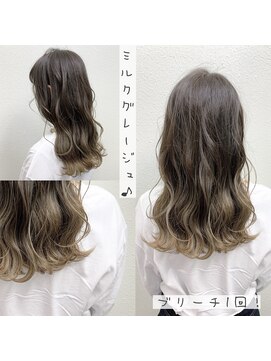 アウルム 下北沢(aurum) 【ロング】ミルクグレージュ♪