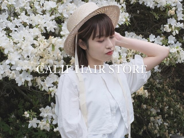 キャリフヘアストア(CALIF hair store)