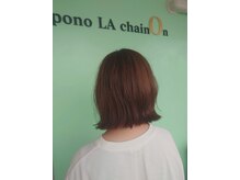 ポノラシェノン(pono LA chainon)