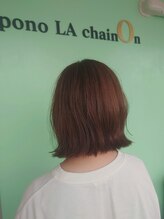 ポノラシェノン(pono LA chainon)
