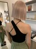 ケアブリーチ使用◎ダブルカラー+カット+systemトリートメント￥21000~