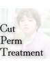 カット+デジタルパーマorエアウェーブ＋シャンプー ￥15000