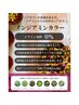 ジアミン0のノンジアミンカラー　ヘルバ〈カラー後の痒みに、肌が弱い方〉