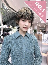 ミンクス渋谷スマートサロン(MINX shibuya smart salon) 梅原 加子