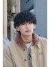 【石田限定】メンズカット＋パーマ落とし　￥11000