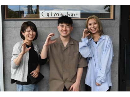 カルムヘアー(Calme hair)の写真