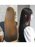 梅雨のお悩み解消コース♪カット+縮毛矯正+瞬間補修tr ¥24750→¥19800