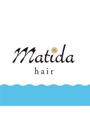 マティダ ヘア 高崎(matida hair)