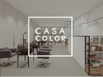 CASA COLOR サンシ河芸店【カーサカラー】