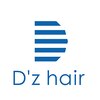 ディーズヘアー(D'z hair)のお店ロゴ