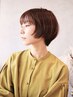 【丁寧なカウンセリングで理想を叶える】大人の似合わせカット￥4950