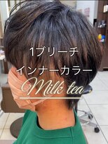 スタイルクリエイター 牛久店(Style Creator)&nbsp;メンズインナーカラー　ミルクティー