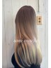 一滴のキセキ！OLAPLEX!カットグラデーションカラートリートメント（その2）