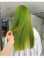 キルトプラスリム(Qilt+LIM)&nbsp;ネオングリーン