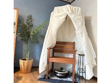 髪の家 シェル(Shell)の雰囲気（2階で伊吹百草を使用したハーブテント、よもぎ蒸しが受けれます）