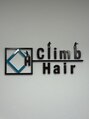 クライムヘアー(Climb Hair)/Climb Hair