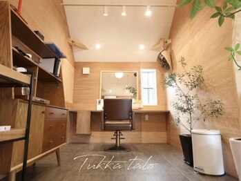 Tukka talo【トゥッカタロ】