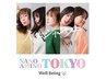 お持ち帰りシャンプートリートメント付き♪カット+カラー+トリートメント